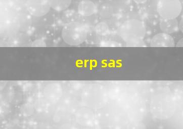 erp sas